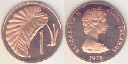 1978 Cook Islands 1 Cent (Proof) A005034